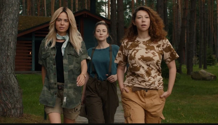 🎬 Клёвый УLove (2025)