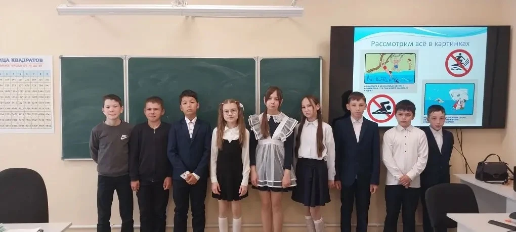 🌊 Пятиклассники повторили правила поведения у водоёмов перед каникулами.