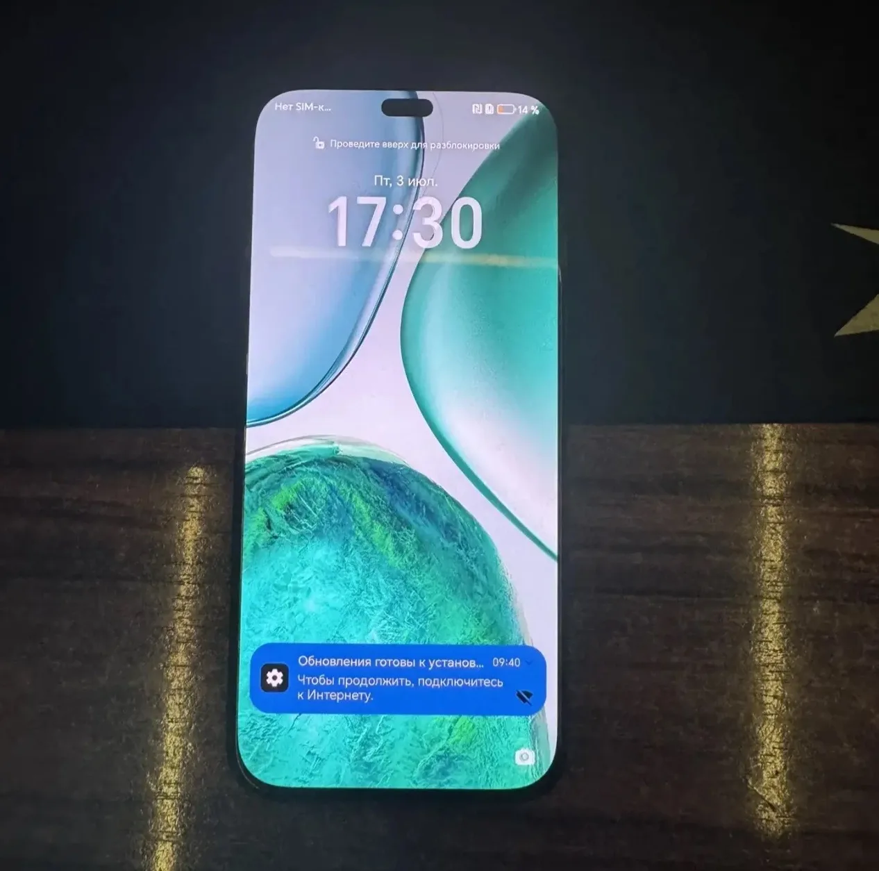 Продам Honor X8, память 256 ГБ