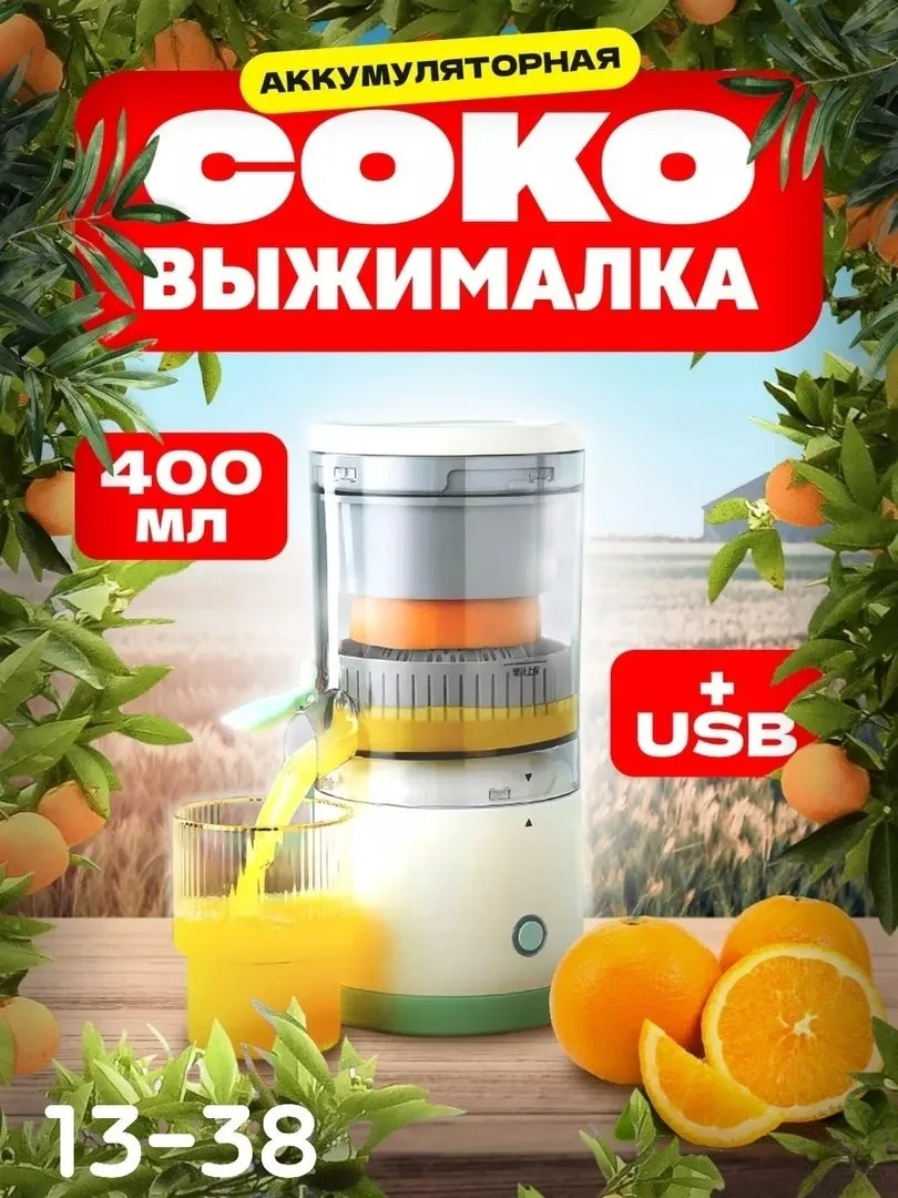 https://vk.com/photo-184814919_493323449