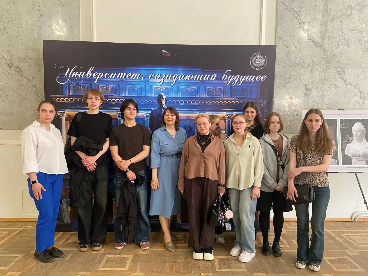 🎓 С 229-летием, родной Герценовский! ✨