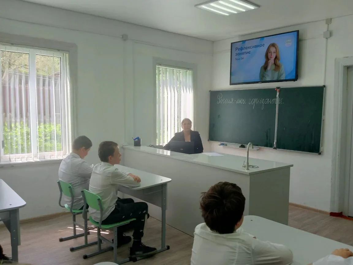 21.05.2026 года на базе центра образования естественно-научной и технологической направленностей "То