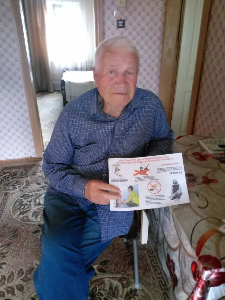 В ОБУСО "КЦСОН Октябрьского района" активно ведется работа среди сотрудников и обслуживаемыми гражда
