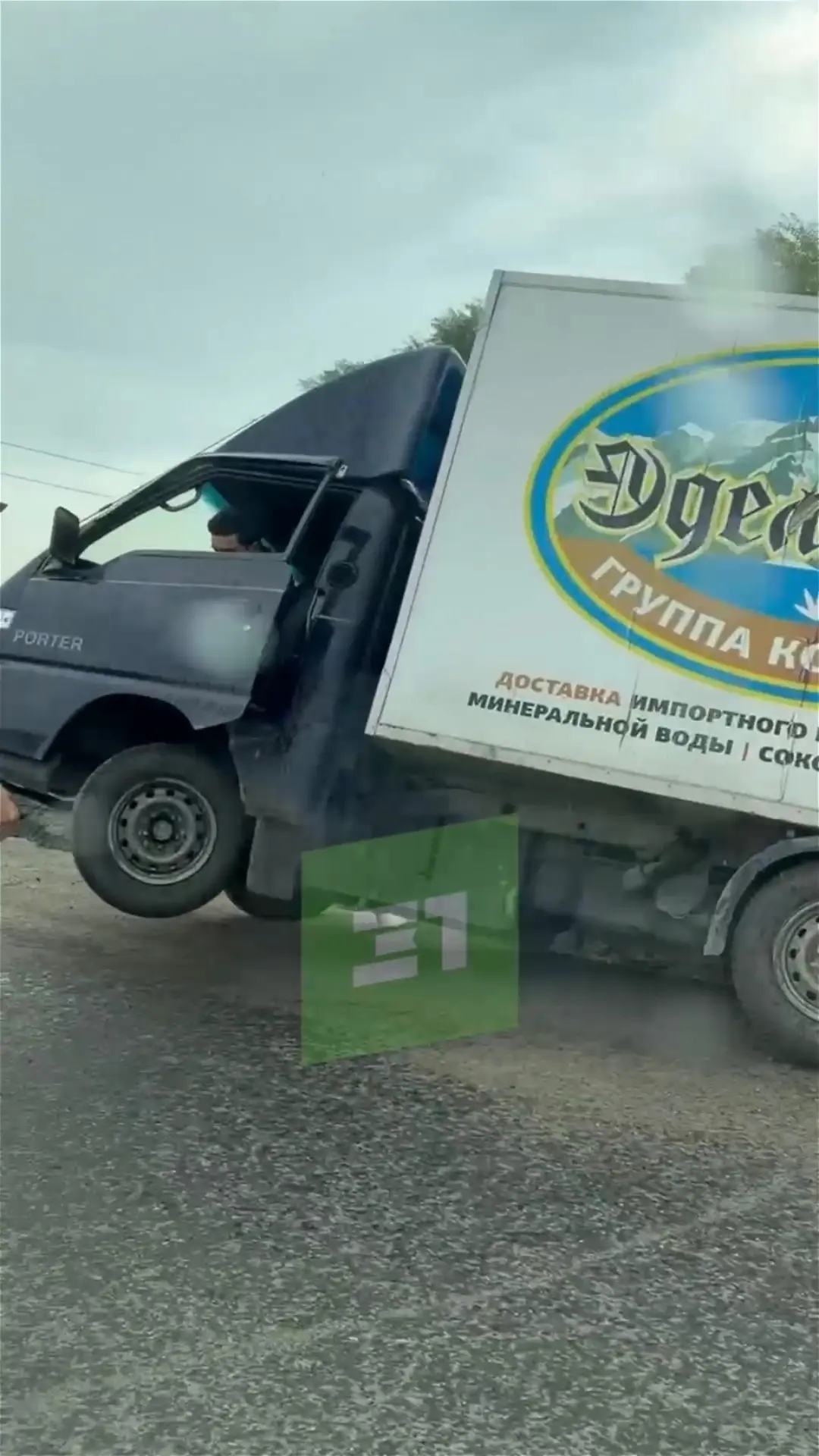 ‼️ Грузовичок провалился канаву

В мэрии нам рассказали подробности ДТП около кольца Шершней.

"Води