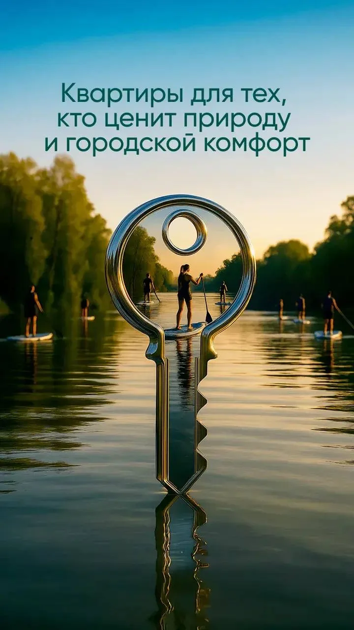 🔥🔥А теперь покажу вам какие классные скидки на квартиры в новом видовом корпусе предл...