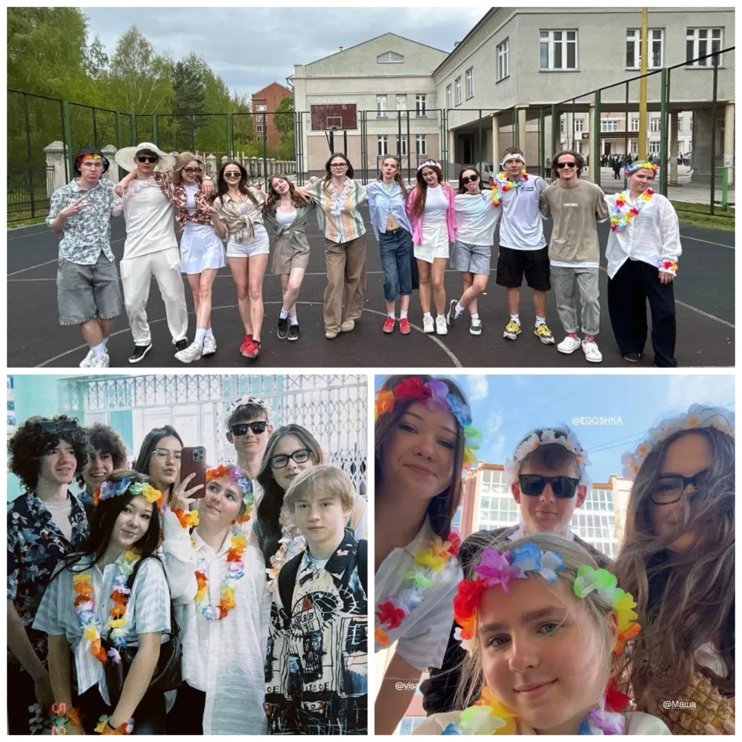 🎈 В холодные последние школьные дни наши выпускники подарили себе и всем вокруг кусочек лета.  Наряд