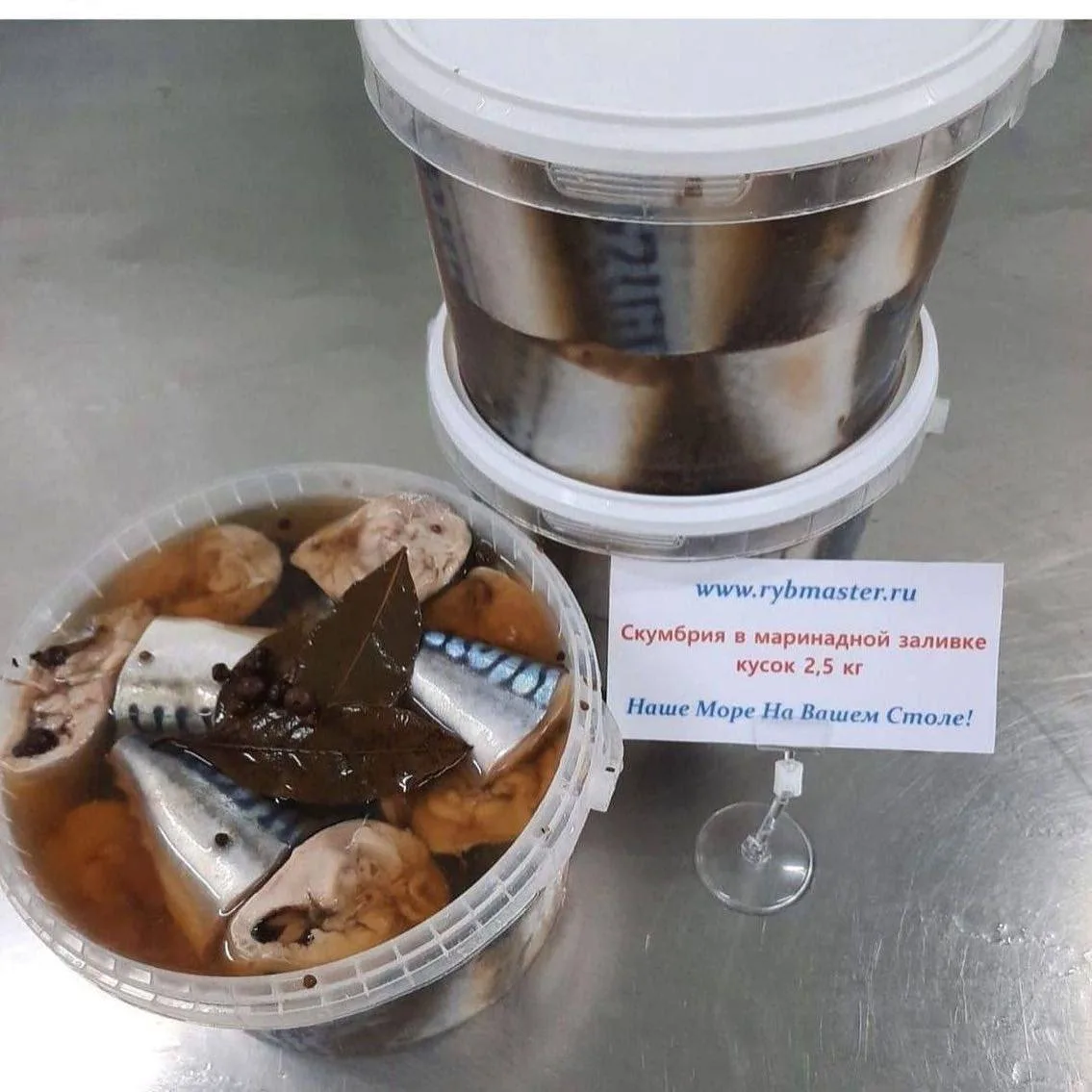 АКЦИЯ!
Скумбрия атлантическая кусок слабосоленая в маринадной заливке 2.5 кг.🔥😋
Новая цена: 428 ру