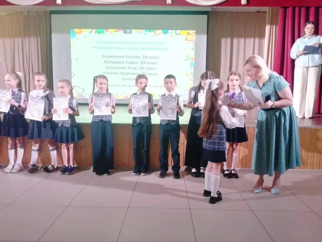 🎉 Школе одарённых детей «УникУм» — 5 лет! Нам — первый юбилей! 🎂✨   В нашей школе с размахом прошло 