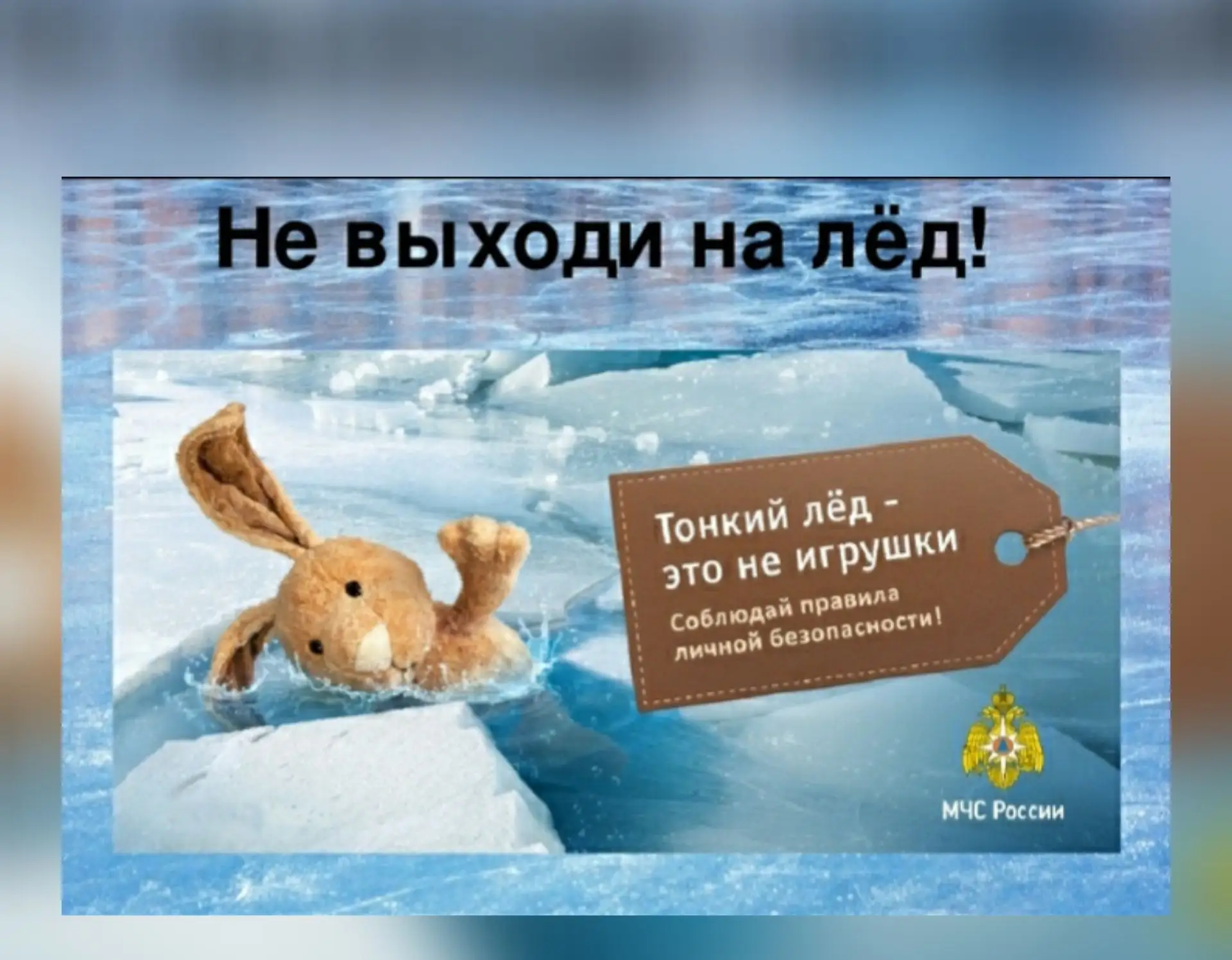 ❗❗❗Памятка для учащихся и родителей