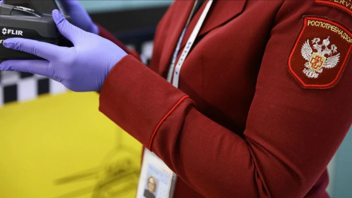 🦠 Роспотребнадзор завершает комплекс профилактических мероприятий в связи с инфекционн...