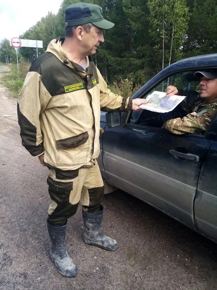 Огонь не пройдет.