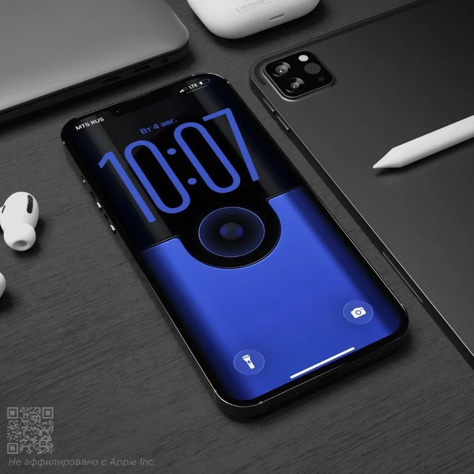 Обои для iPhone с эффектом глубины, то что вы так долго искали!