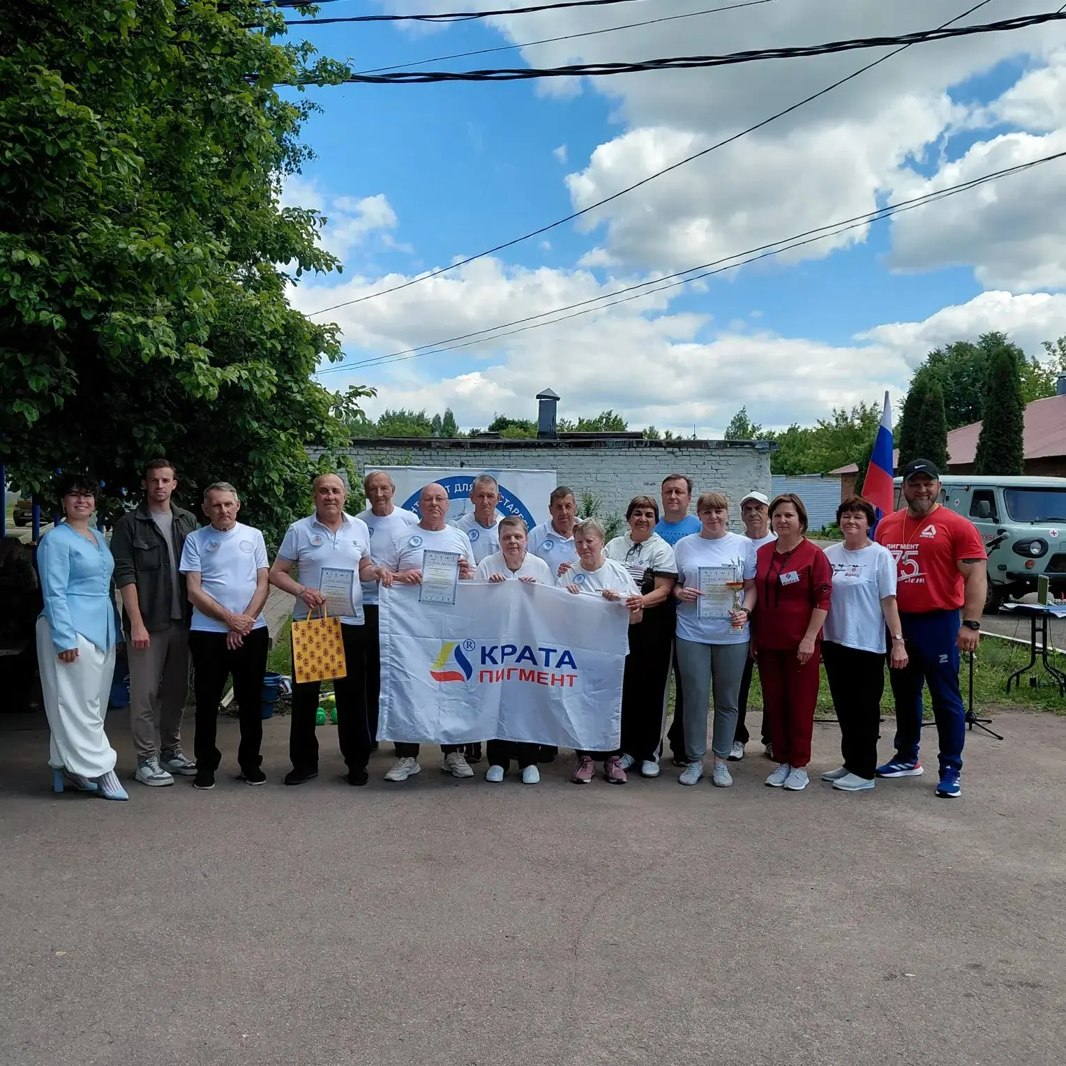 Сегодня в Сосновском доме-интернате для престарелых и инвалидов прошло яркое и запомина...