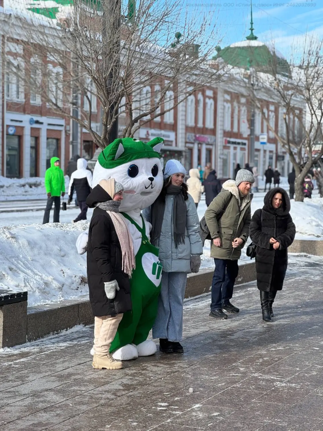 Erid: 2VtzqvEP4A8  🥞 Масленица 2026 — праздник с пушистым настроением! 🐾  Сегодня Любинский проспект