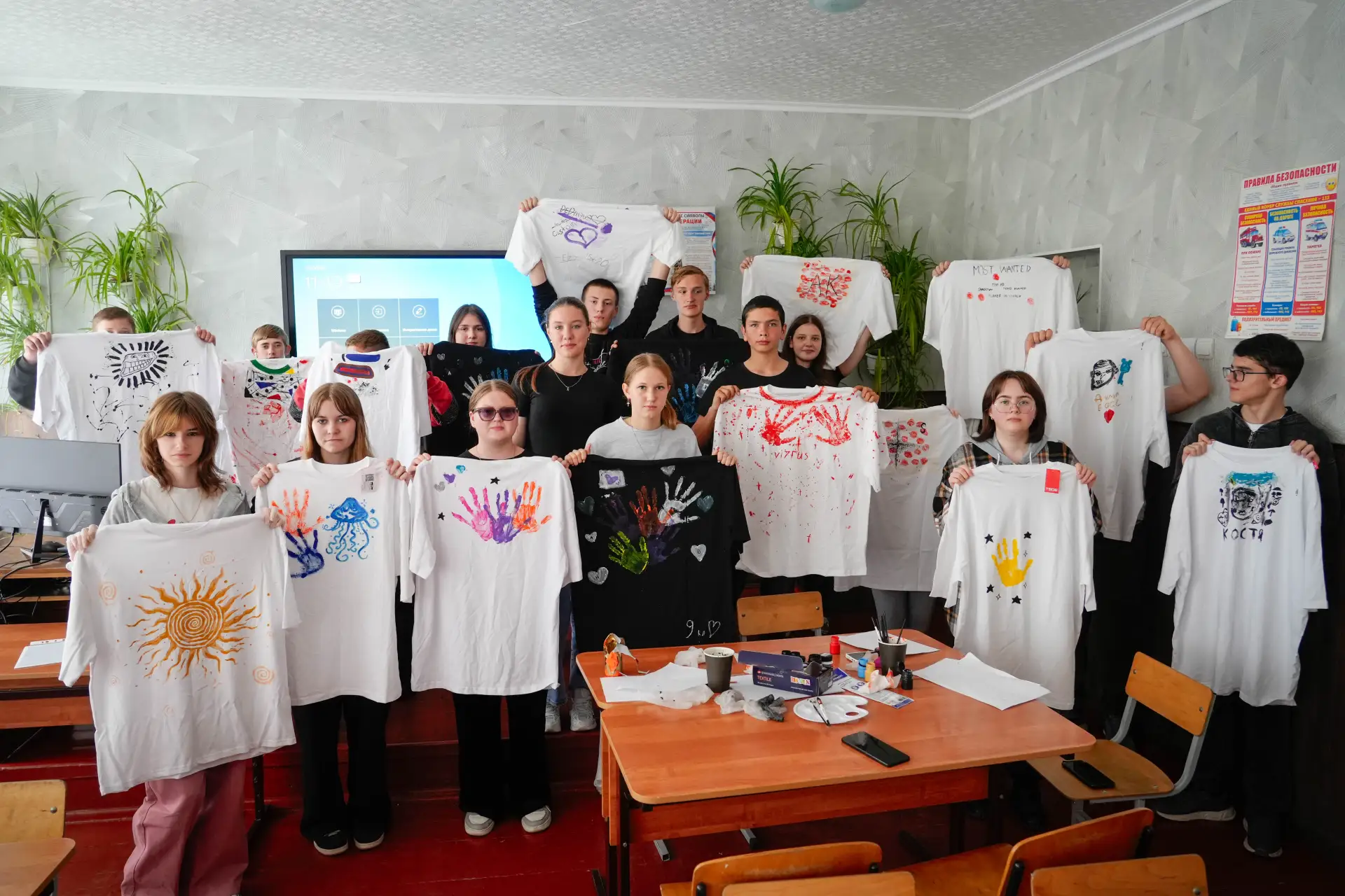 🙂🎨13.05.2026 года Грантовый квиз и "Футболка с характером" в Привольненской школе: бе...
