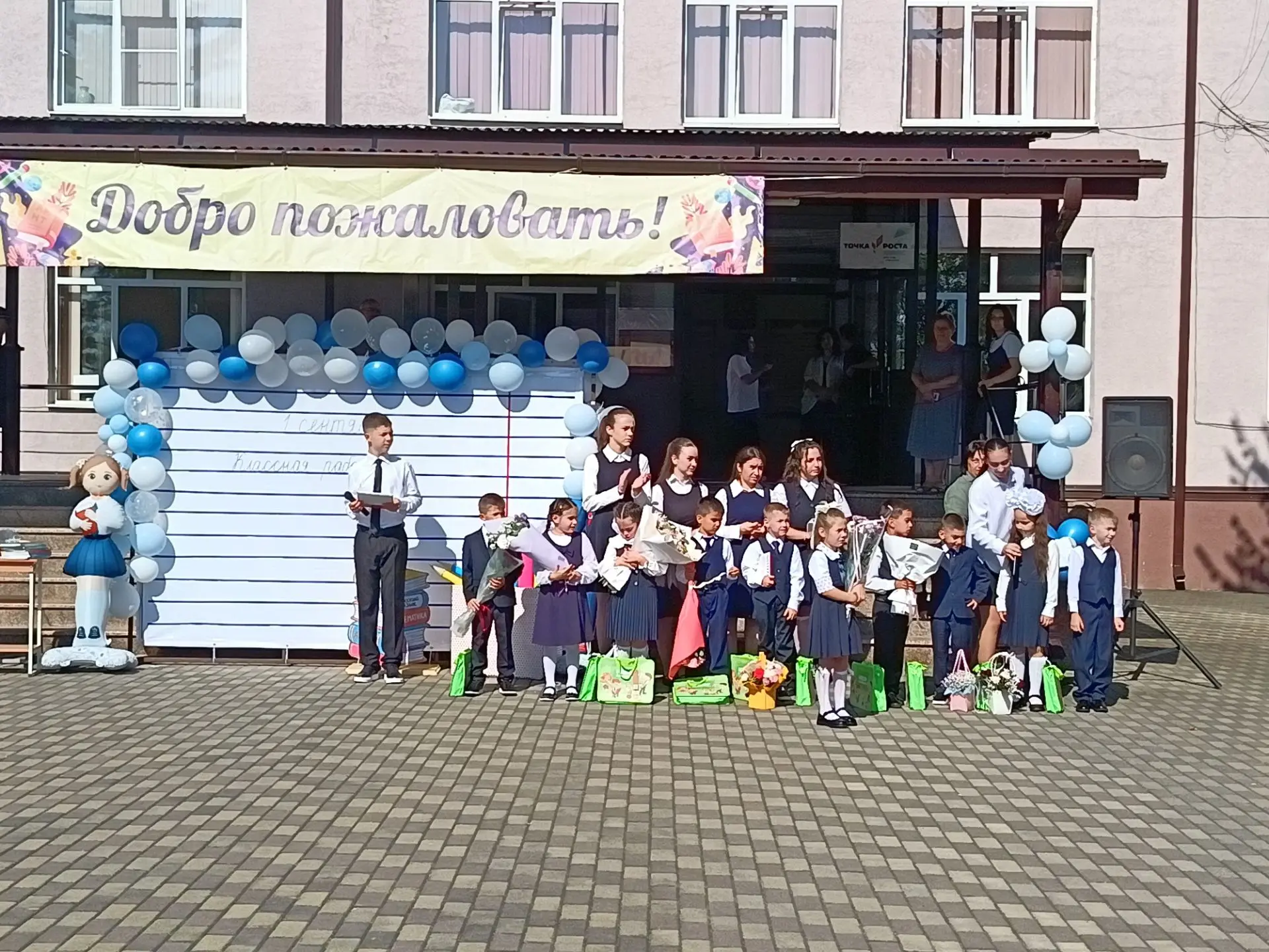 Дорогие ребята, родители и педагоги!