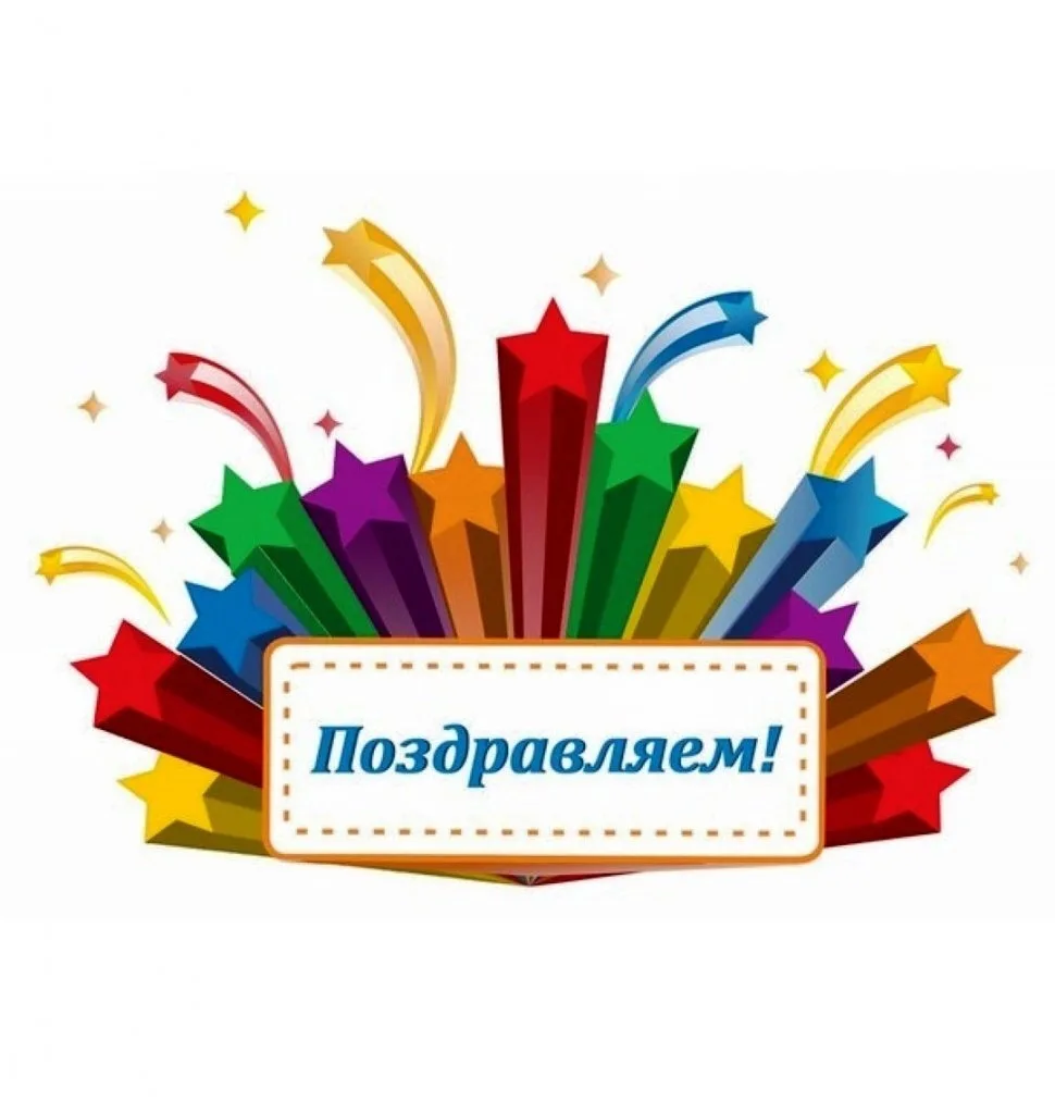 📅 24 апреля в МАУ прошел III открытый студенческий турнир по игре формата «ЧТО? ГДЕ? К...