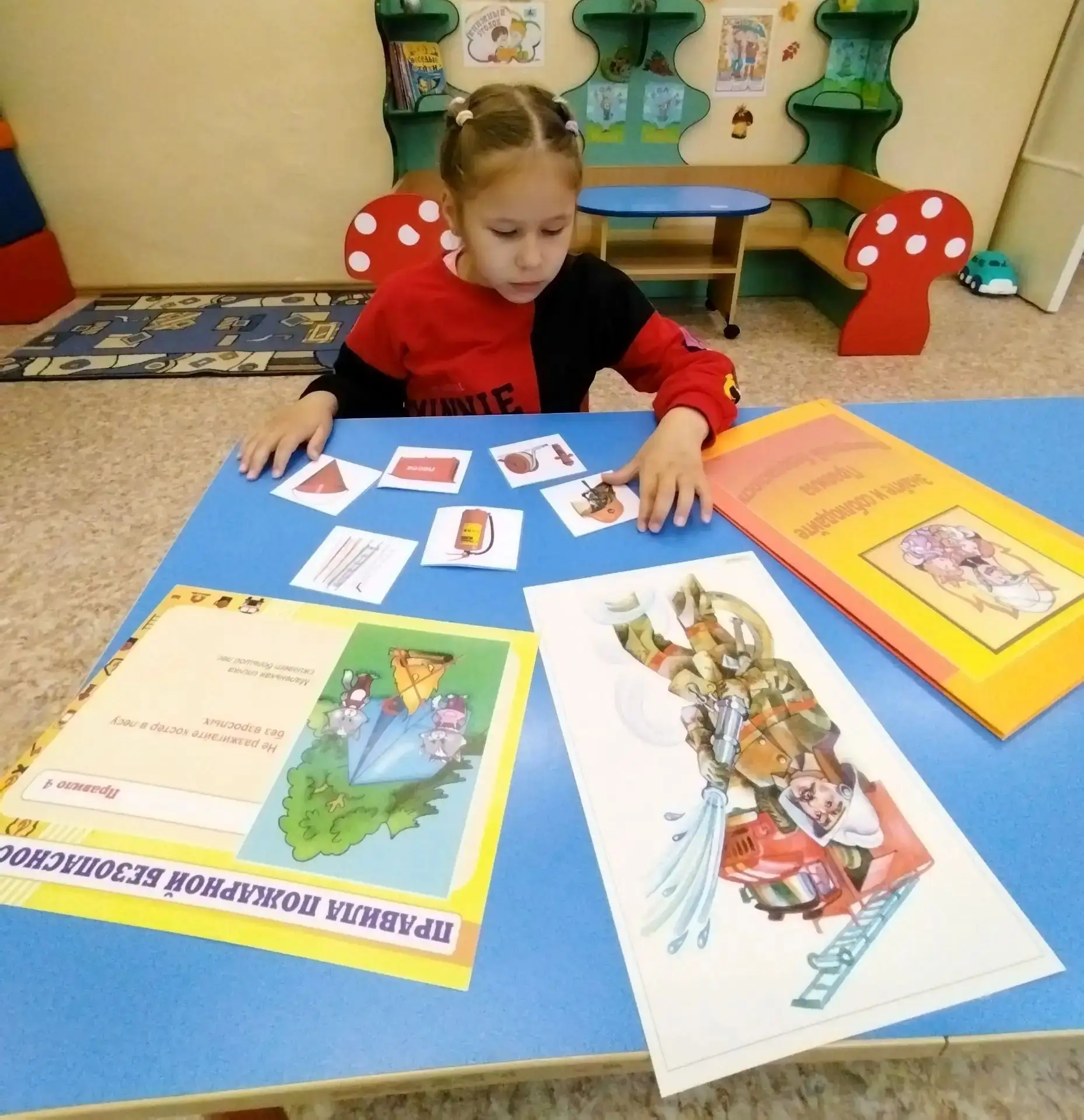 В работе с детьми мы делаем ставку не на словесные инструкции, а на визуальные подсказк...