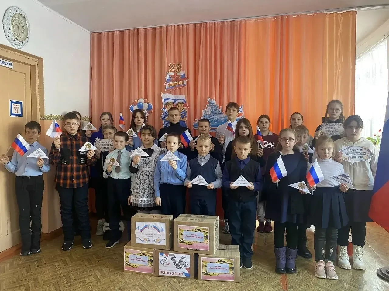 Ученики нашей школы объединились ради важной цели! Мы решили устроить сюрприз для наших...