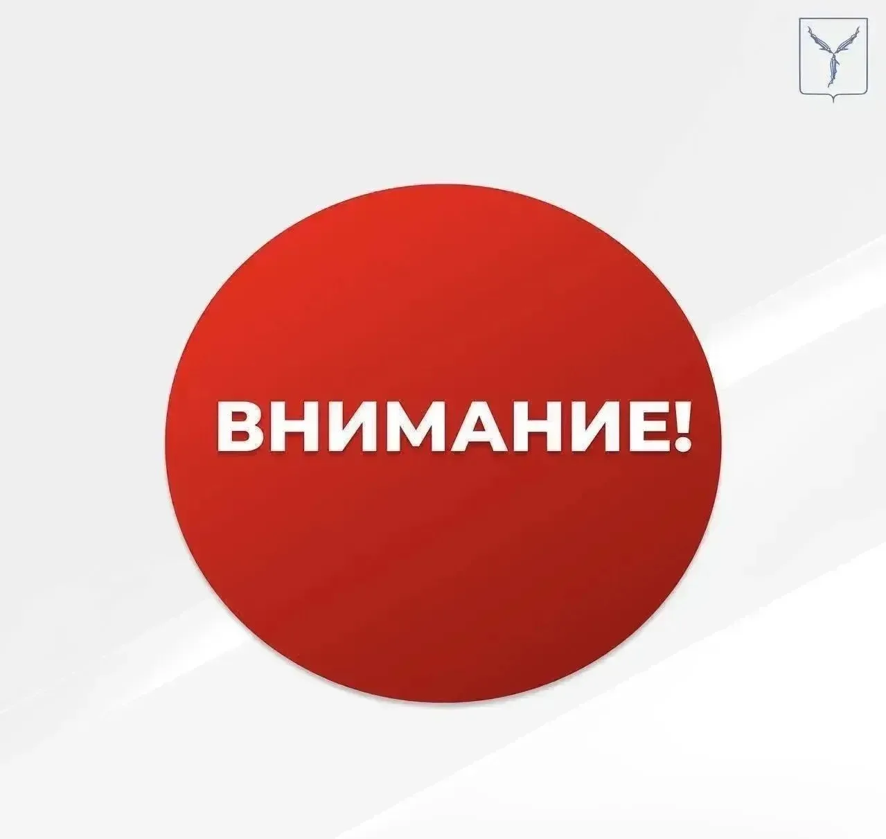 В Саратове перекроют движение транспорта на Пожарном проезде из-за земляных работ. Огра...