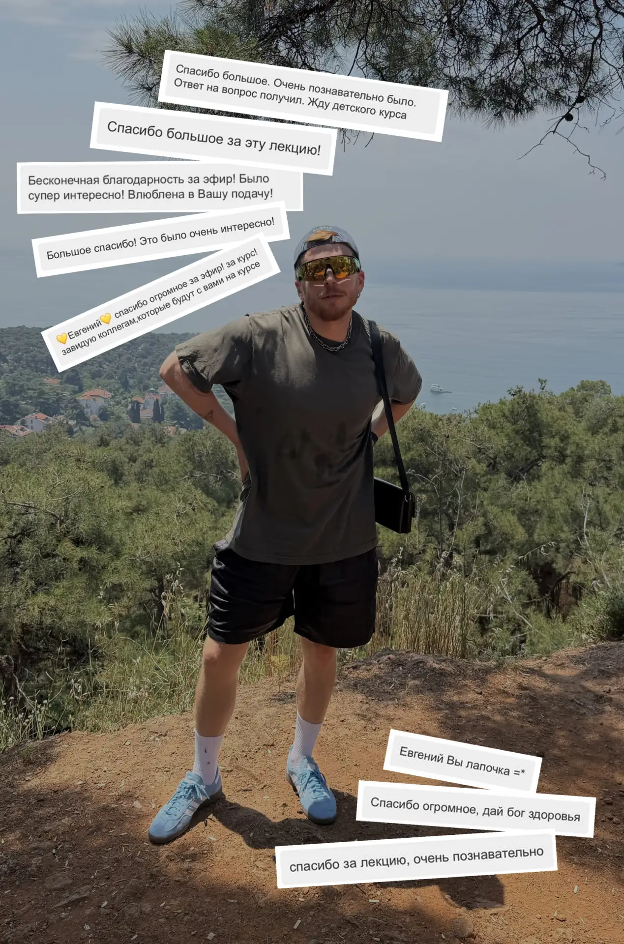 Что делать, если Евгений Никитин не приезжает в ваш город? 🧐

Одно из лучших решений этого года — а