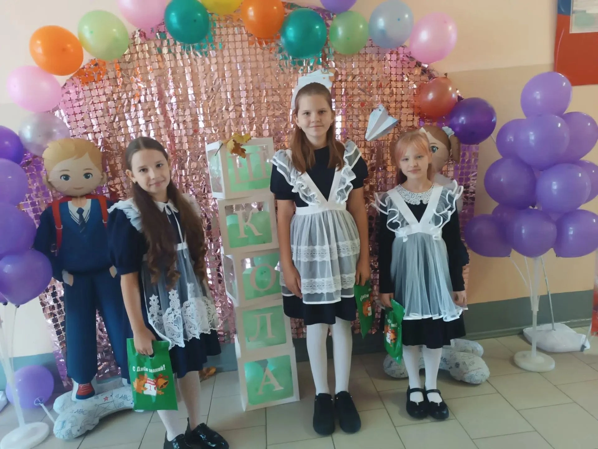 ОТЛИЧНАЯ ЛИНЕЙКА