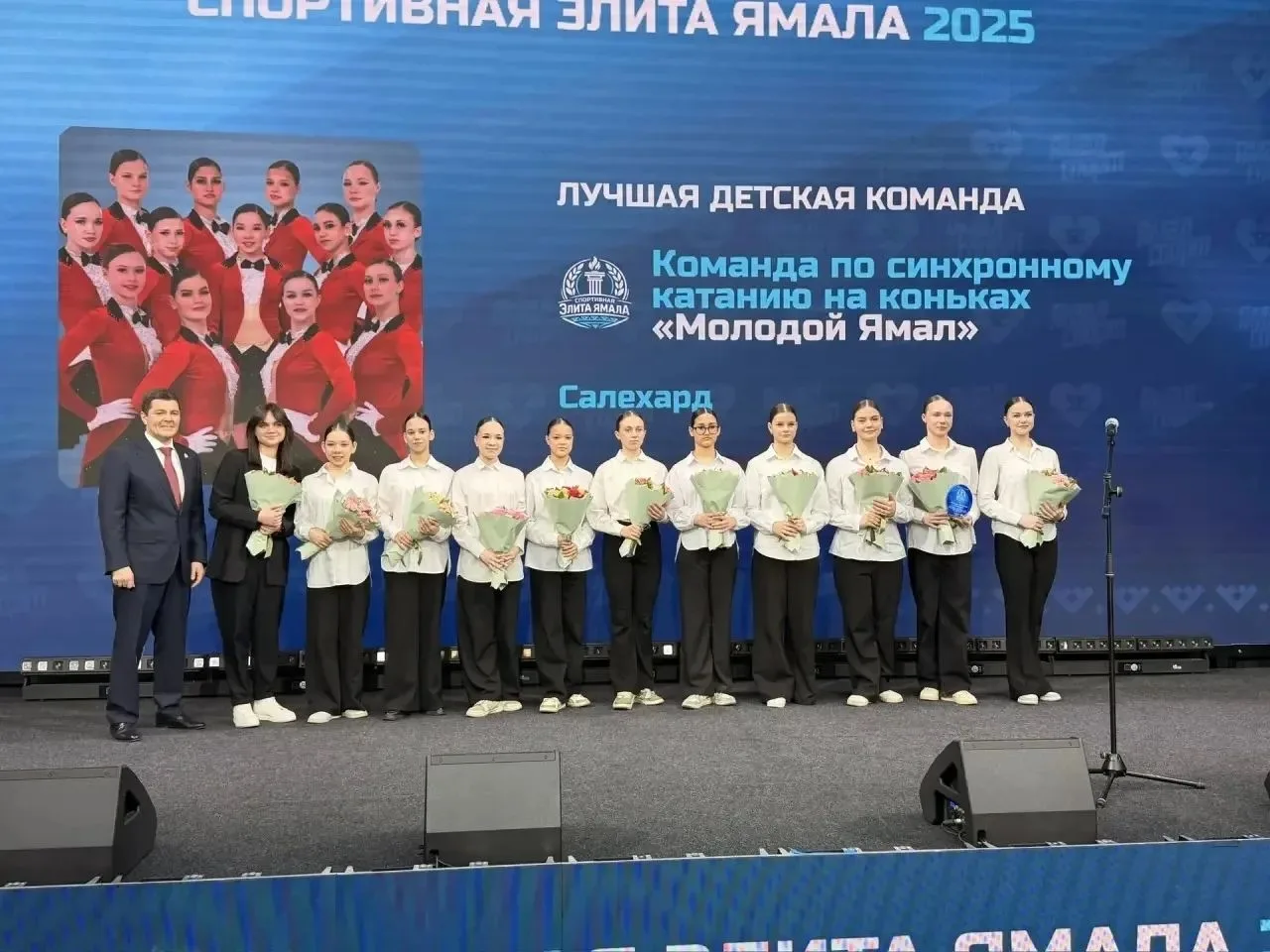 🤩 Отличные новости с «Спортивной элиты Ямала 2025»!