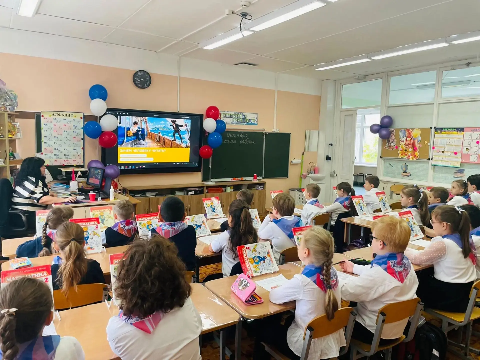 📚 О важном, вечном и добром