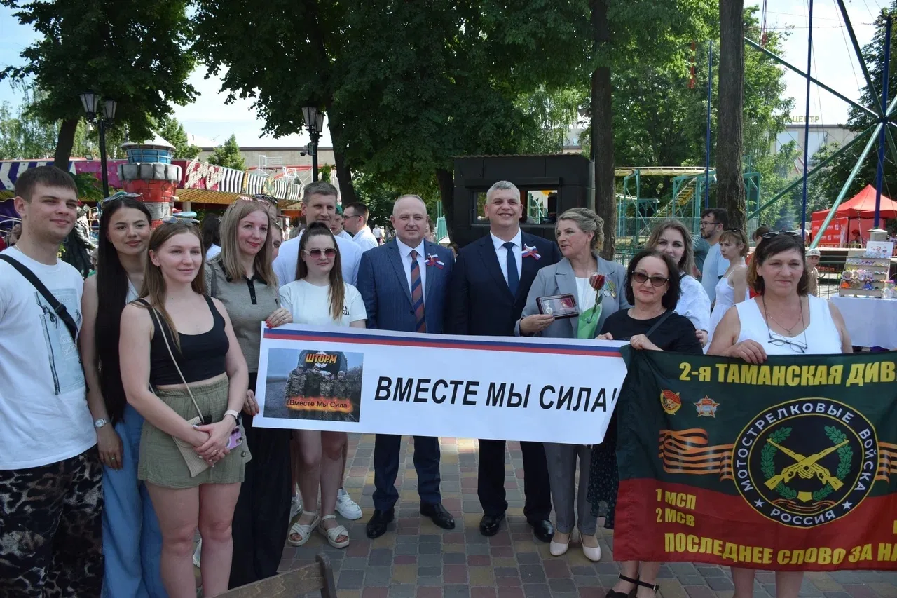 Сегодня состоялась ещё одна важная торжественная церемония. Её героями стали люди, кото...
