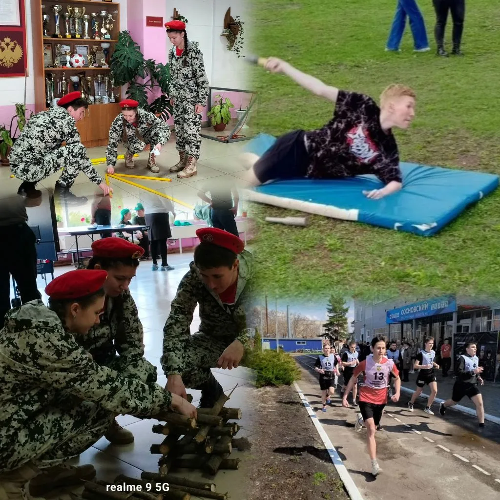 ✨17 апреля, в Сосновском муниципальном округе состоялся зональный этап 🇷🇺Всероссийской военно-патрио