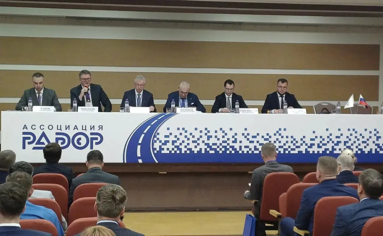 В Москве прошло очередное заседание Совета директоров Российской ассоциации территориальных органов 