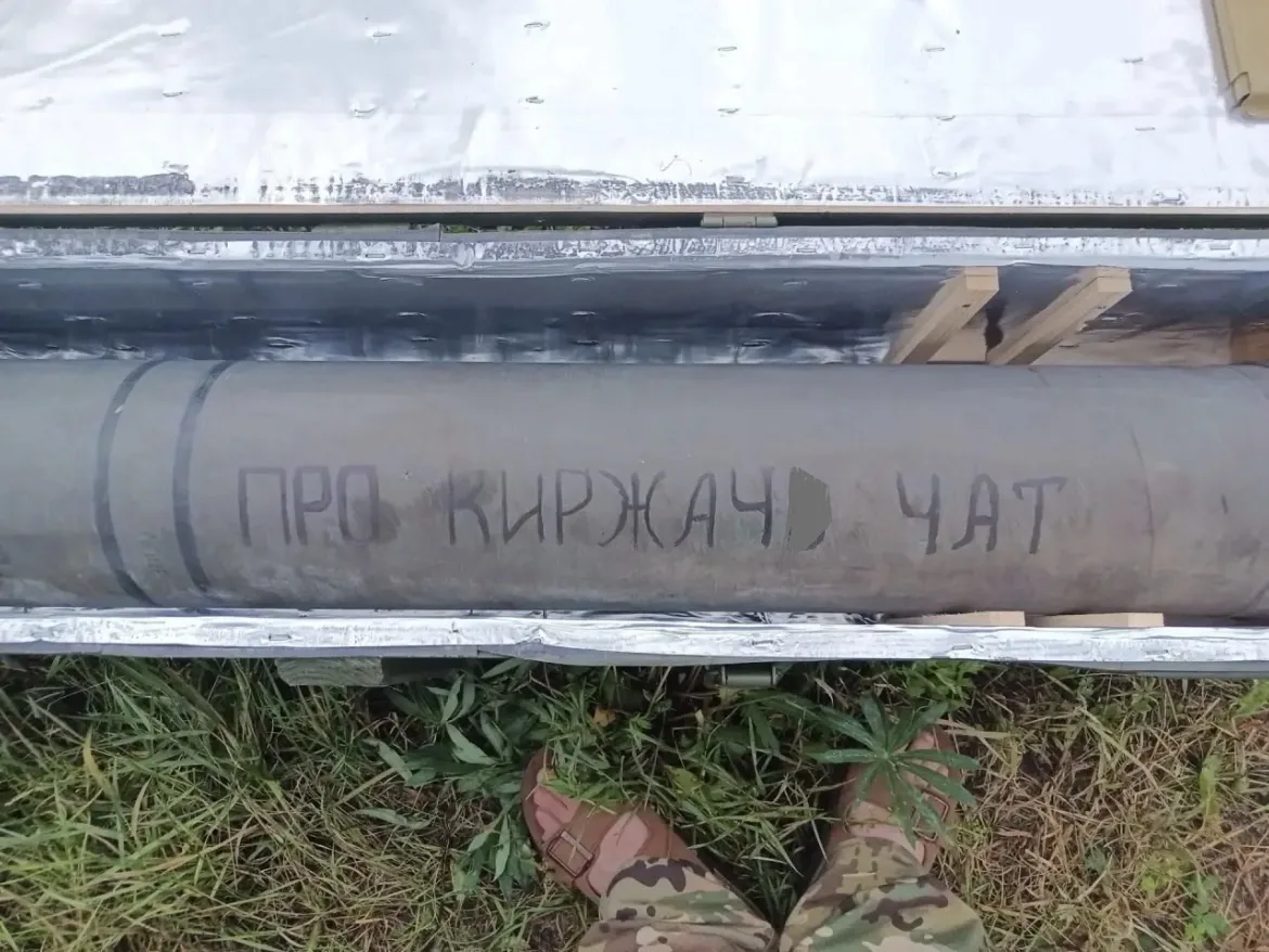 Победа будет за нами 🇷🇺


Скинули в бот

🚨Городской Чат 
🚨Прислать Новость