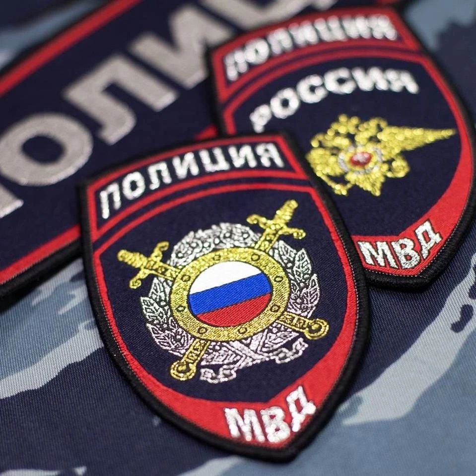 ПРИГЛАШАЕМ НА СЛУЖБУ! 

Межмуниципальный отдел МВД России «Стрежевской» УМВД России по Томской облас