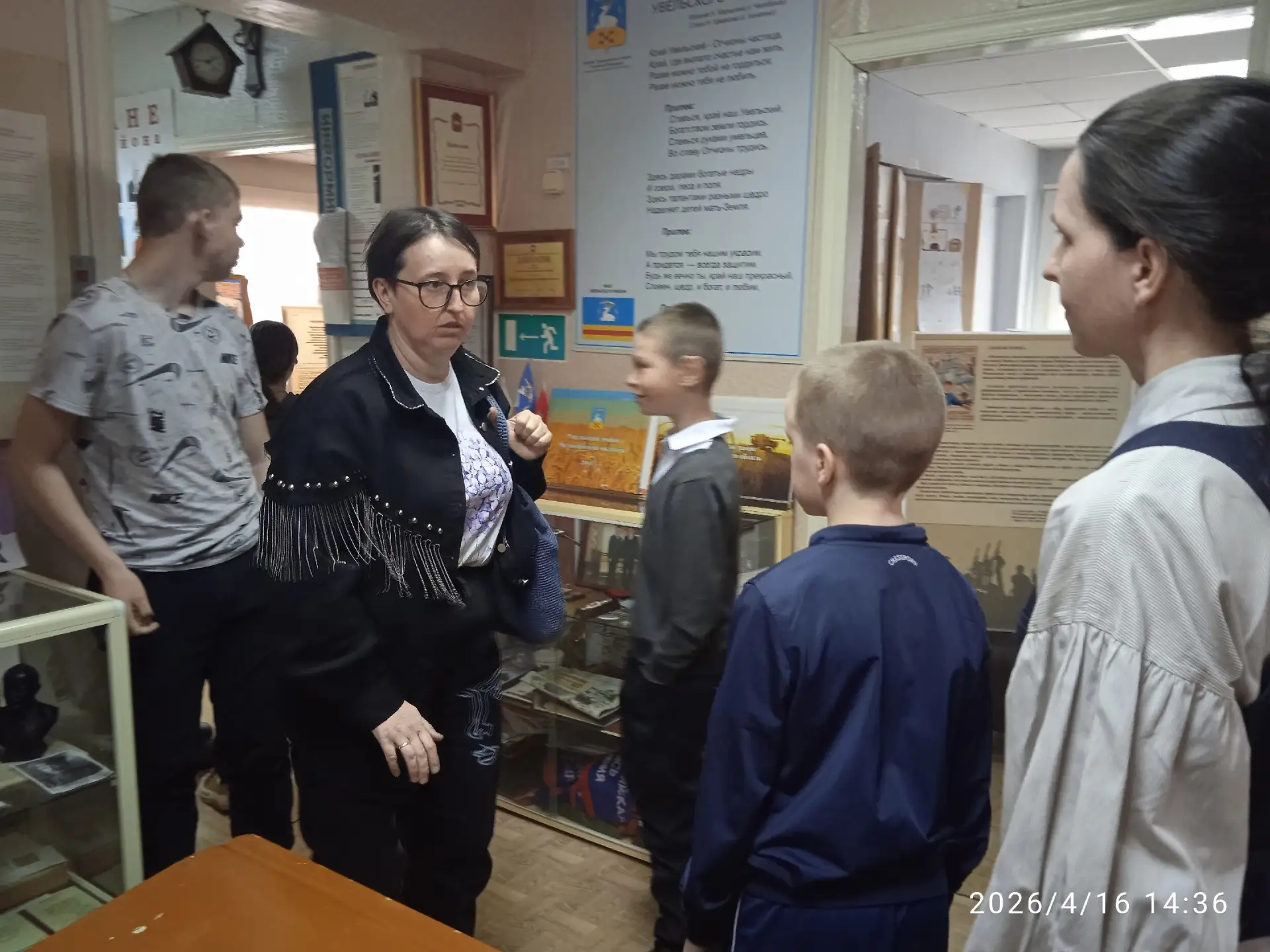 Познавательная экскурсия для учащихся  Шумаковской школы