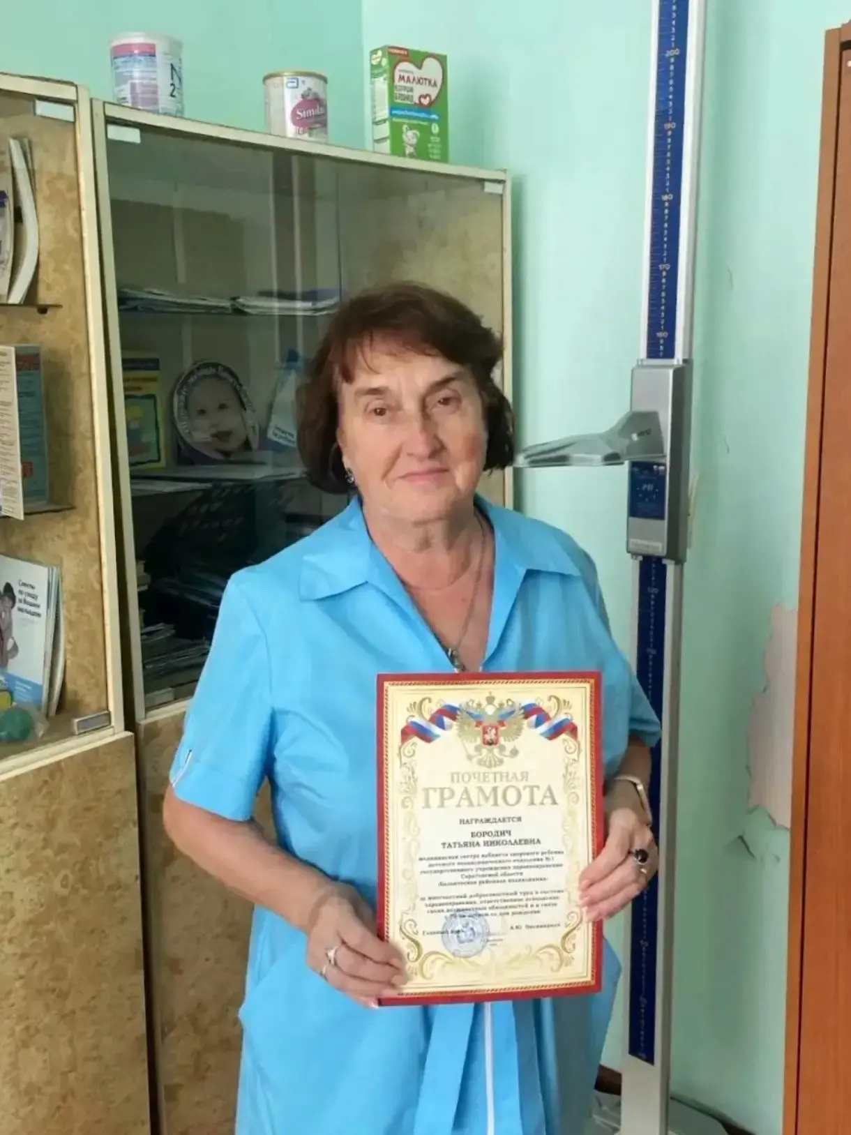 🎉Сегодня мы от всей души поздравляем с юбилеем Татьяну Николаевну Бородич, медицинскую...
