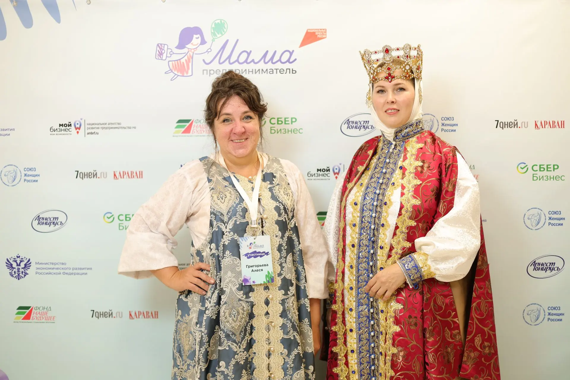 💫Знакомьтесь, Ксения Скиданчук — победительница проекта «Мама-предприниматель – 2026» ...
