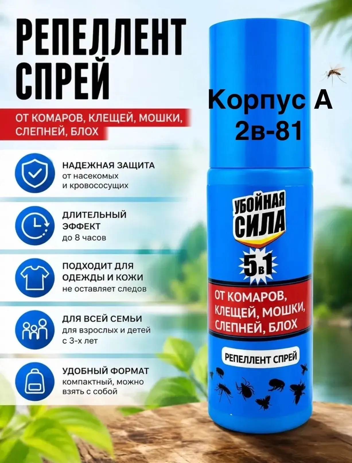 https://vk.com/photo-184814919_493480134