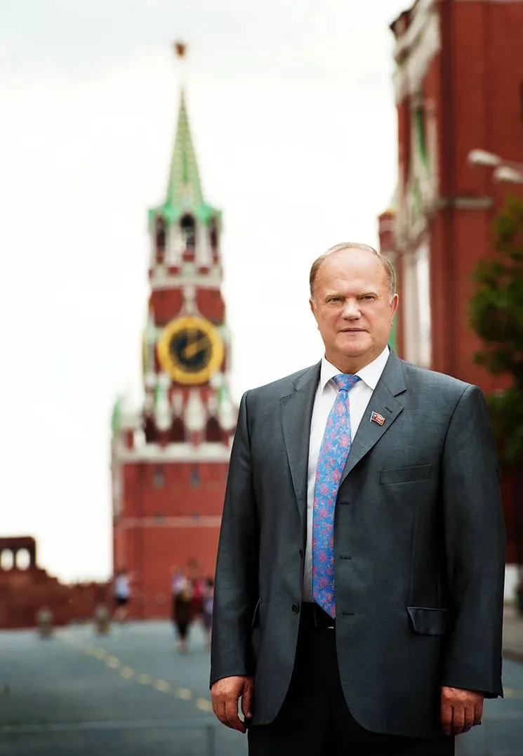 Уважаемые подольчане!