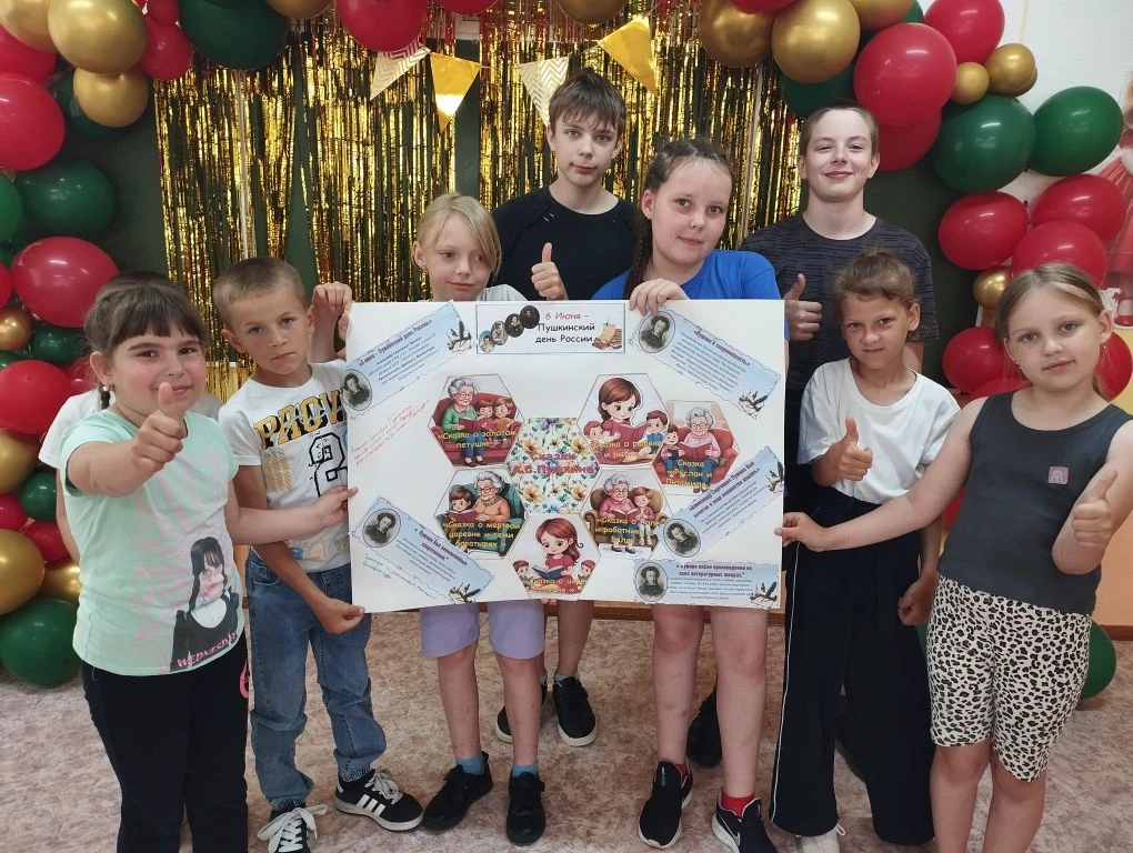 Игра «Словарный запас»

‼️В преддверии Дня русского языка, который отмечается 6 июня, в рамках всеро