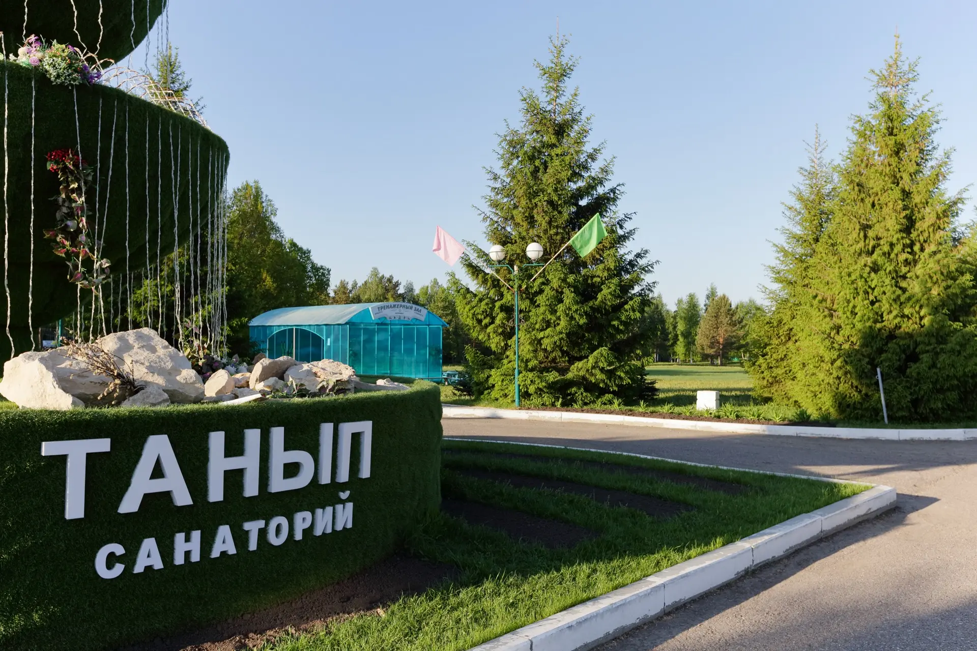 🩸Кровь – зеркало организма.