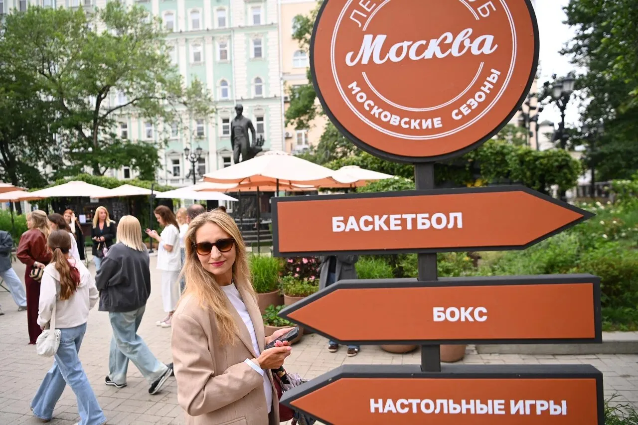 Изображение 3 к публикации «Московские сезоны»