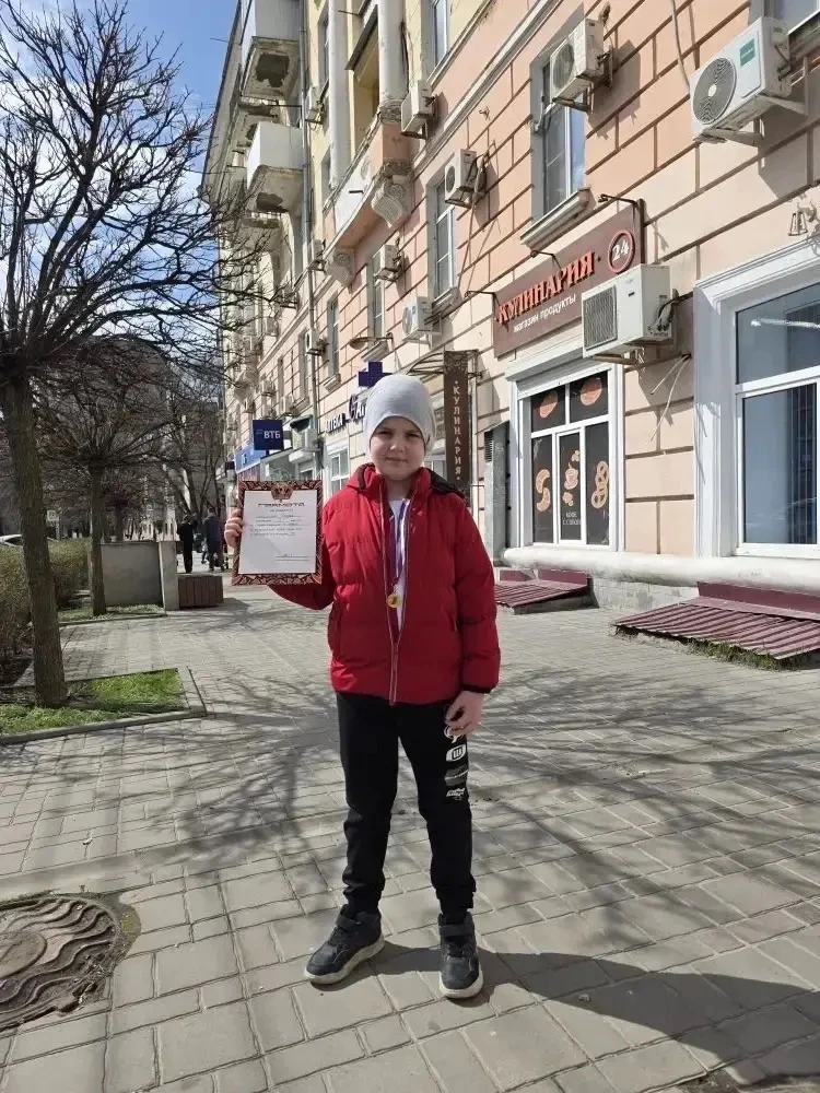 Заболотный Богдан, ученик 1 «В» класса, 28 марта 2026 года завоевал первое место и получил свою перв