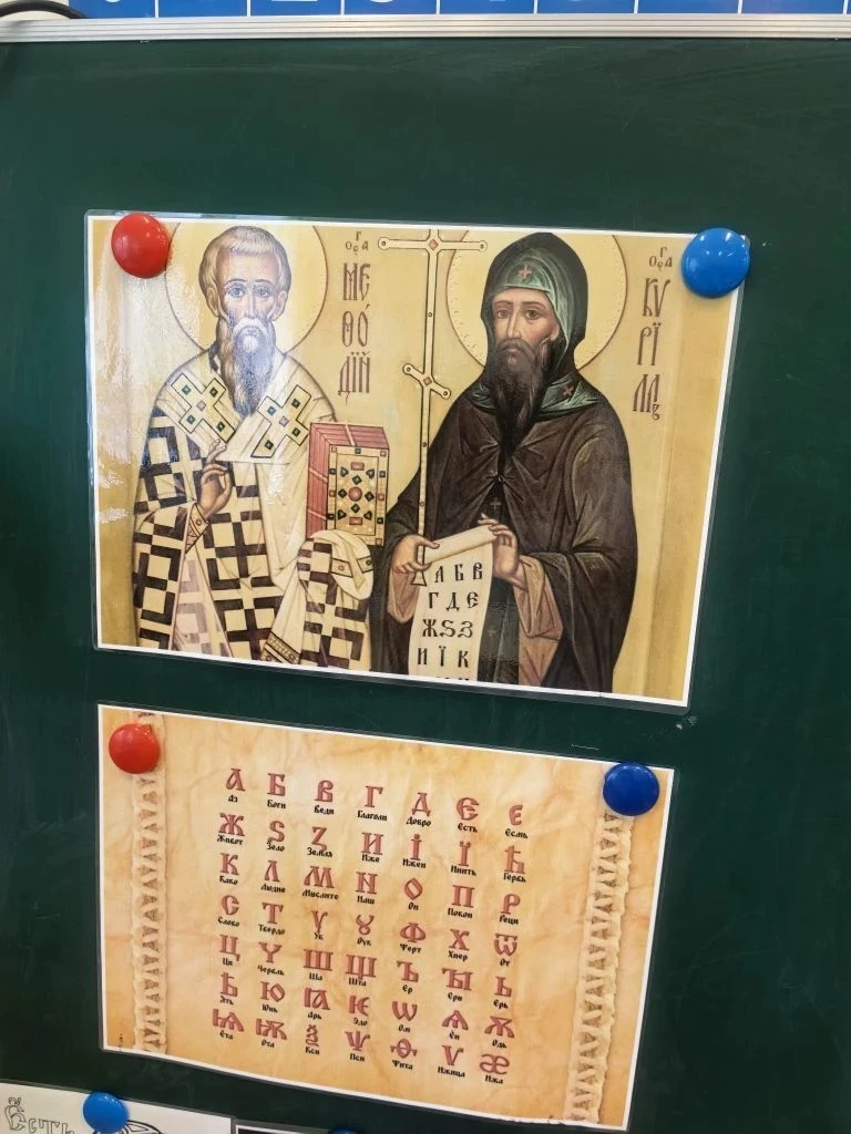Средняя группа № 2 "Фиалка"  дошкольного отделения "Ласточка" с удовольствием отправилась в путешест