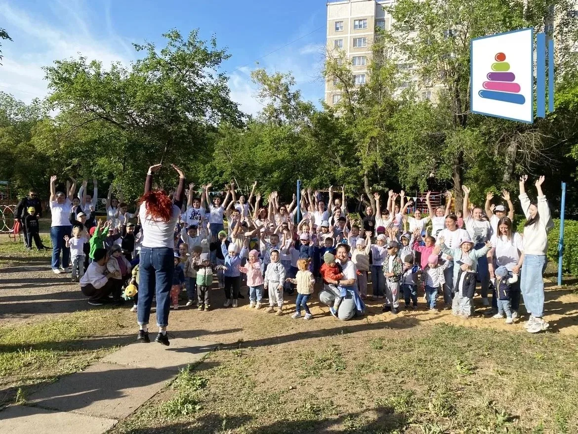 🎉 С Днём защиты детей! ✨