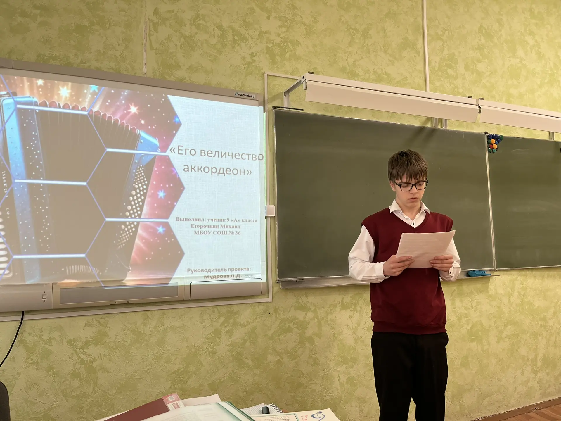 🔬 Школьная научно‑практическая конференция «Учёный XXI века» 🧪