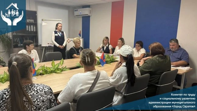 Комитет принял участие в «Открытом отборе» для граждан,