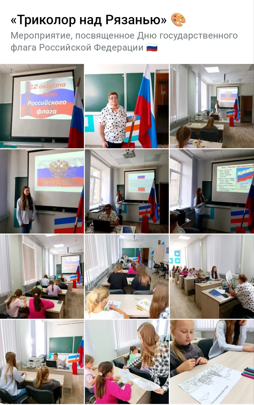 https://vk.ru/album-159526386_313230034