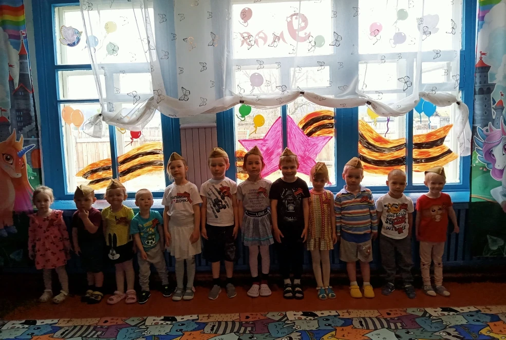 Доброе утро. С праздником Великой Победы! Желаем беречь близких, ценить каждый спокойны...