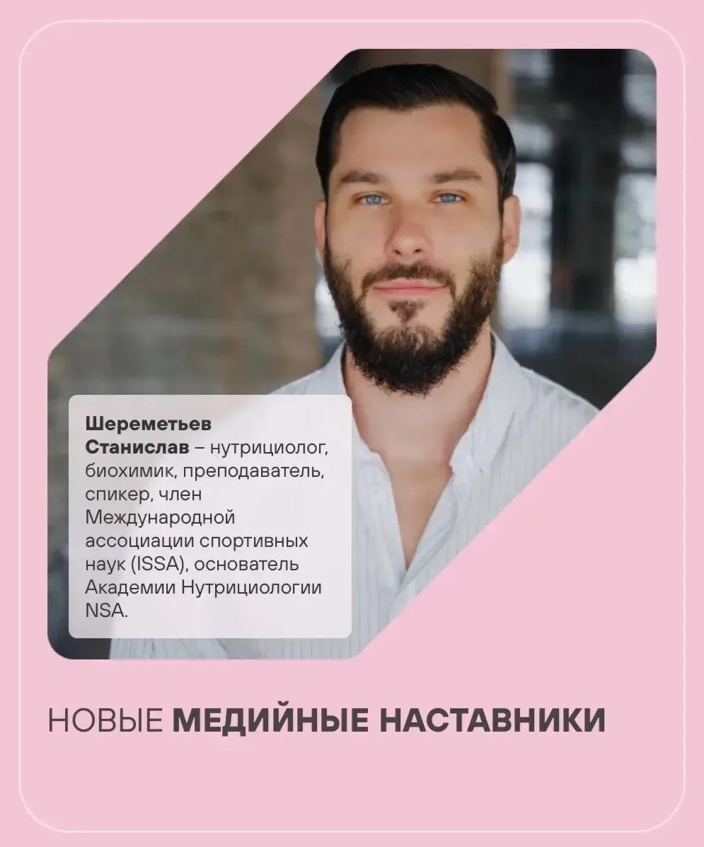 Возможность бесплатно получить полезные знания и новый результат!