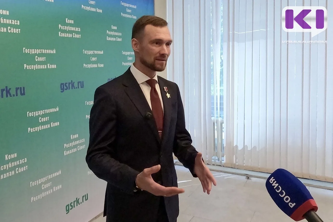 В Молодёжном парламенте Коми представлены 19 муниципалитетов, это голос молодёжи всей р...